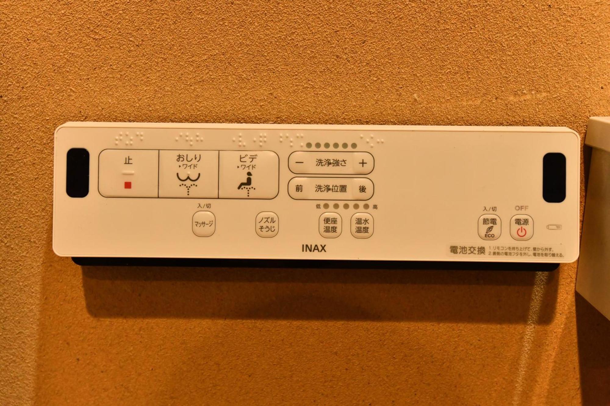 Ｆｌ　Ｈｏｕｓｅ浪速・桜畔 Hotell Ōsaka Eksteriør bilde